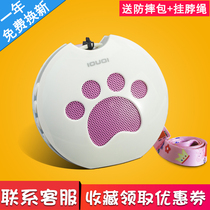 Childrens learning machine language sense Enlightenment music player grinding ears English story early education listening song rechargeable download