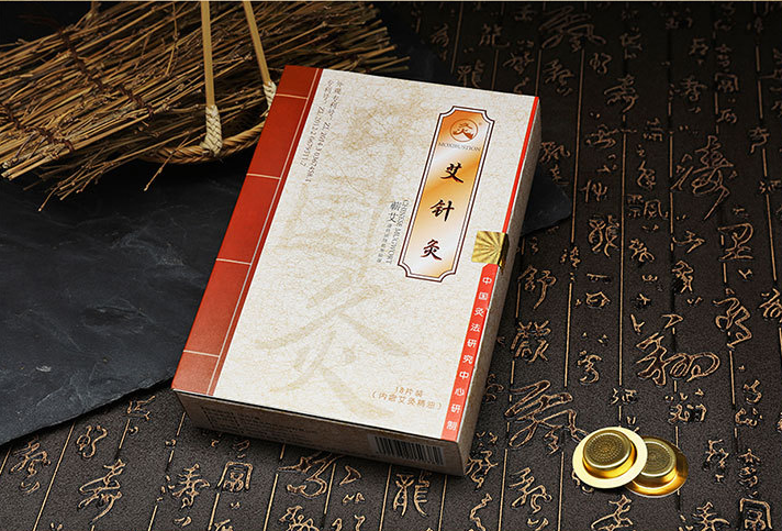 小儿童感冒散热退烧贴灸退热宝宝婴幼祛痰咳嗽