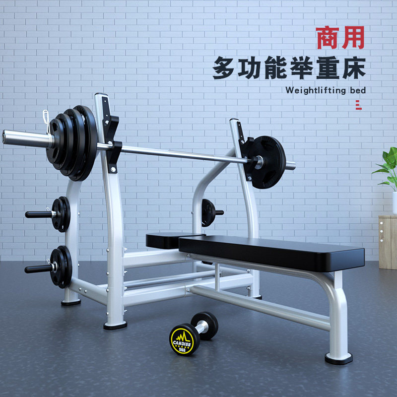 Commercial Weightlifting Bed Sleeper Pushers Sleeper bed barbell bed Weightlifting Rack Bar Bell Suit Sleeper home Fitness Equipment