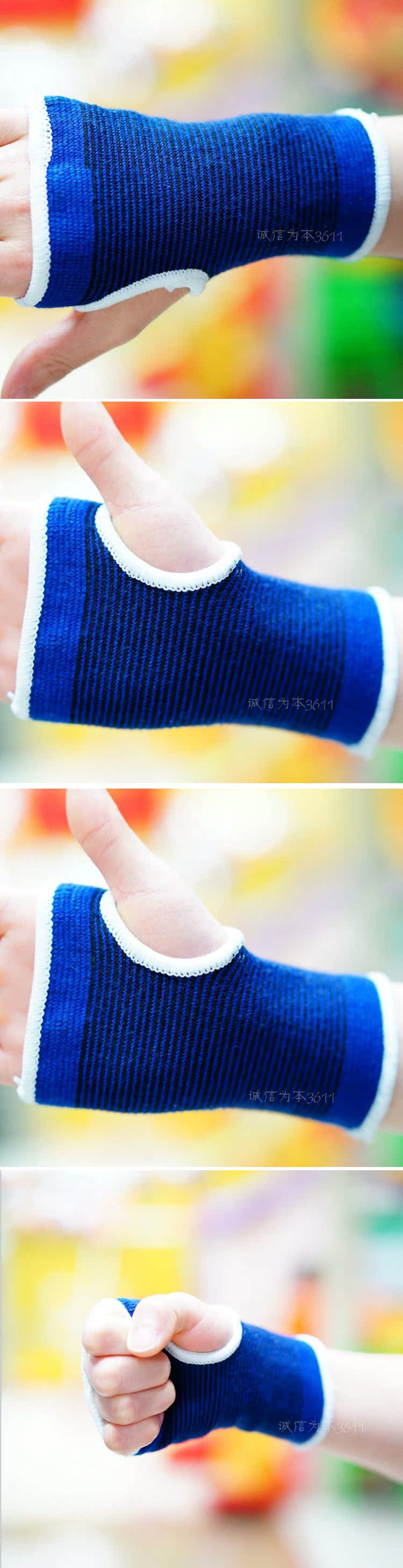 Protection sport - Ref 585603 Image 18