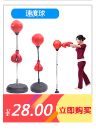 Protection sport - Ref 585603 Image 17