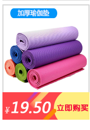 Protection sport - Ref 585603 Image 16