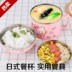 hộp cơm cắm điện loại nào tốt Phim hoạt hình thức ăn nhanh cốc inox hộp cơm trưa hộp cơm trưa hộp có nắp ăn liền bát bát sinh viên đôi cơm - Hộp cơm điện sưởi ấm hộp cơm điện cao cấp Hộp cơm điện sưởi ấm
