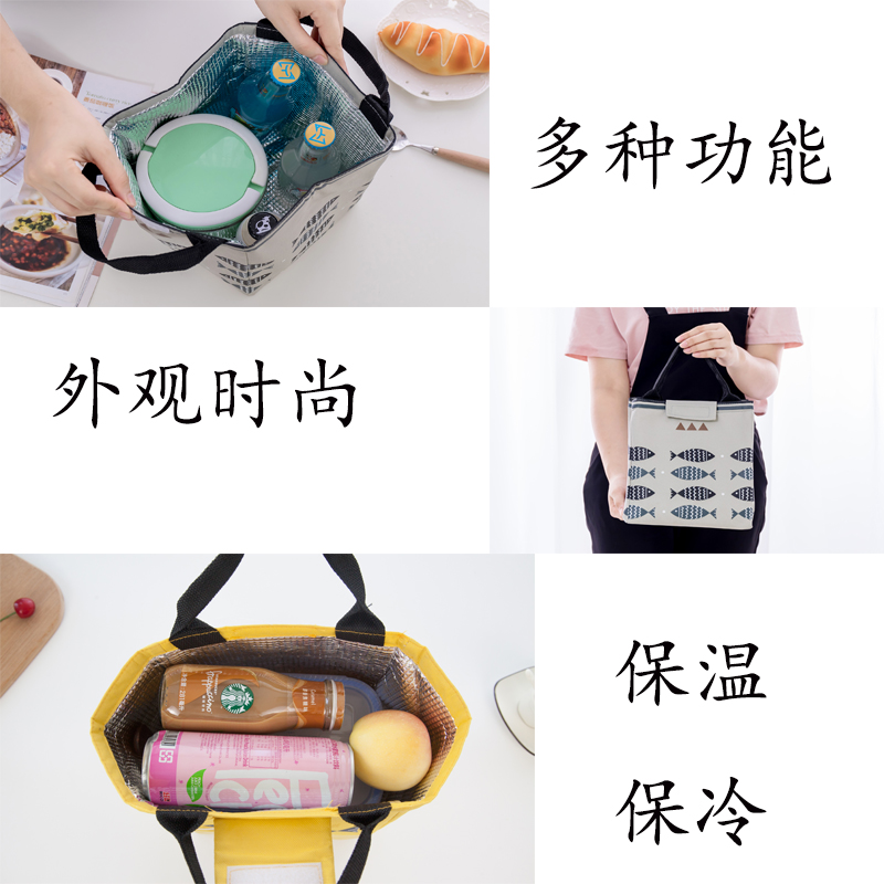 cà mèn giữ nhiệt lock&lock Thép không gỉ Nhật Bản chén ăn sinh viên cách nhiệt hộp ăn trưa phim hoạt hình bát ăn liền với nắp bát đơn giản hộp cơm trưa - Hộp cơm điện sưởi ấm bộ 3 hộp cơm giữ nhiệt thép không gỉ lock&lock