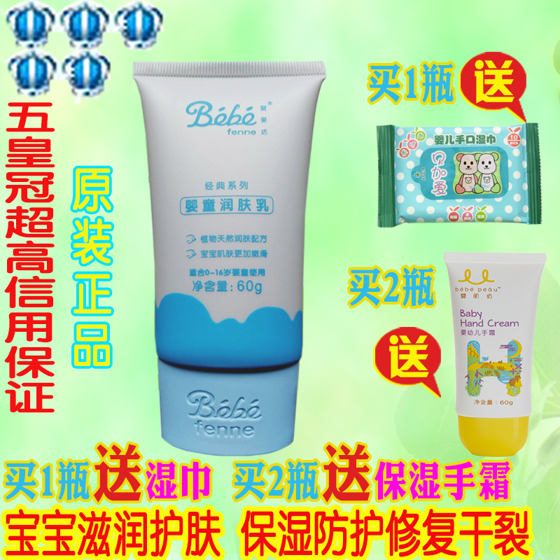 Baby Care Baby Care Baby Care Baby Care Baby Care Baby Care Baby Care Baby Care Baby Care Baby Care Baby Care Baby Care Baby Care Baby Care Baby Care Baby Care Baby Care Baby Care Baby Care Baby Care Baby Care Baby Care Baby Care