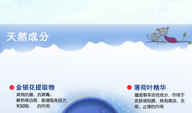 O1CN01BkTn7U2JttMYBAYyI_!!73869480.gif