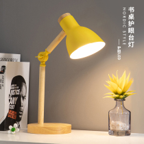 Nordic Eye Care Desk Small Table Lamp Learning Dedicated Children Reading Dorm Dorm Room Home Plug-in Headboards