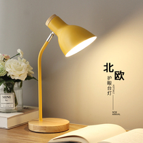 Creative sleeping room Table lamp Eye-protection desk Students Dormitory Ins teen Bedroom headboard Brief about Nordic plug-in