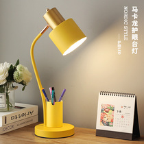 Nordic Creative Pen Holder Table Lamp Plug-in Type Eye Protection Desk Student Dormitory Dorm Room Study Special Ins Bed headlights