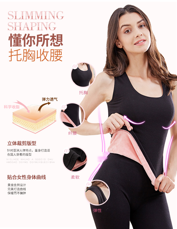 Phụ nữ vest ấm áp ở Nam Cực cộng với nhung dày cơ thể đồ lót lạnh của phụ nữ áo sơ mi mùa thu và mùa đông thắt chặt áo sơ mi BY áo thu đông nam nữ