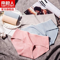 Quần lót nam tính chống vi khuẩn liền mạch nữ 100% cotton cô gái sinh viên thoáng khí vòng eo tam giác RL quần lót