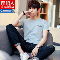 Antarctic pure cotton short-sleeved t-shirt mens fashion brand mens clothes simple and versatile base shirt T-shirt summer KL