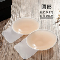 [10 см. Новая модель защиты от обновления.