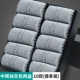 Vớ nam cực vớ cotton nam vớ cotton nam mùa thu và mùa đông khử mùi thấm hút mồ hôi vớ vớ dài vớ cotton YS