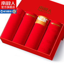 Antarctic man The year of life The year of the Ox Red underwear mens pure cotton boxer pants Cotton four-angle underpants Rat large size pants DF
