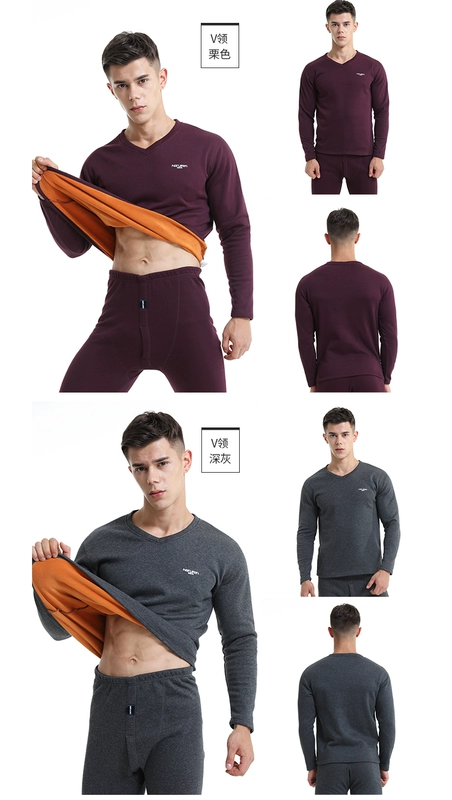 Nam cực ấm đồ lót nam dày cộng với nhung mùa đông thanh niên quần áo dài quần dài cài áo len cotton bó sát ML
