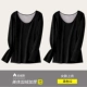 [2 штуки благосостояния наряд 139,9 Юань после события] Black+Black