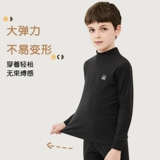 Детское термобелье, штаны для мальчиков, удерживающее тепло утепленное нижнее белье, приятный телу зимний комплект, подходит для подростков