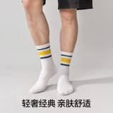 南极人 Носки для мальчиков, летние тонкие антибактериальные дезодорированные гольфы, средней длины