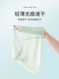 棤鐥 棤鐥 啺 啺 啺 濆唴 瑁 ゅ 澶 忓 钖勬  鎶楄 姩 ヨ ヨ 鐟 滀 灏 灏 戝 鐢熸 氱 氱 hhhh