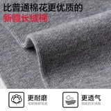 南极人 Носки для мальчиков, летние тонкие антибактериальные дезодорированные гольфы, средней длины