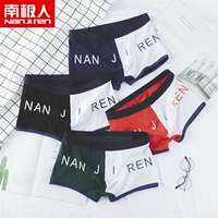 Antibacterial】 AAA Class Antibacterial】 Call Color Sne c