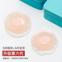 3 пары раунда +3 пары цветочного типа [платье подарочной коробки]