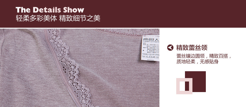 Sous-vêtement chaud jeunesse NYA0021 en viscose - Ref 751117 Image 13