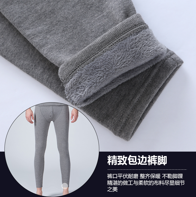 Sous-vêtement thermo jeunesse simple en coton - Ref 755611 Image 25