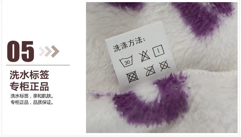 Peignoir Moyen-âge NJR2520122 - Ref 601468 Image 25