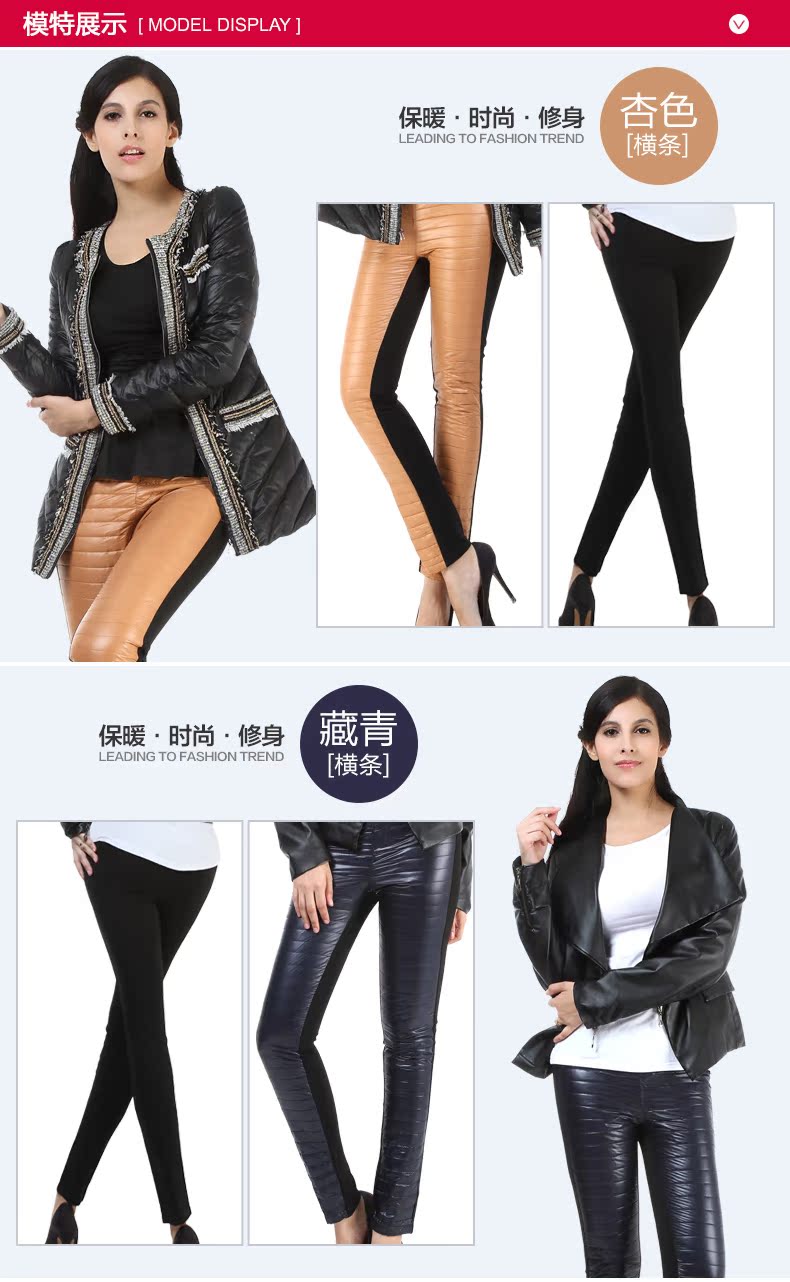 Pantalon collant Moyen-âge - Ref 748811 Image 16