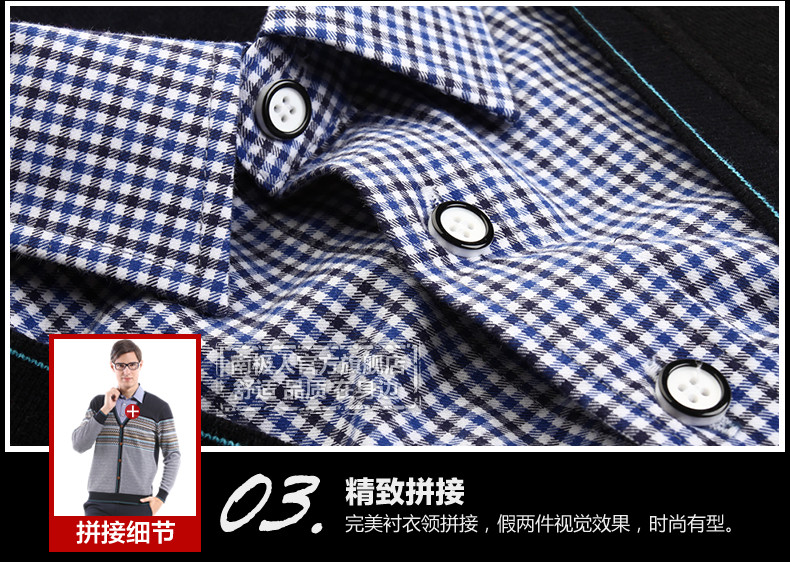 Sous-vêtement chaud jeunesse N074F56021 en coton - Ref 719917 Image 19