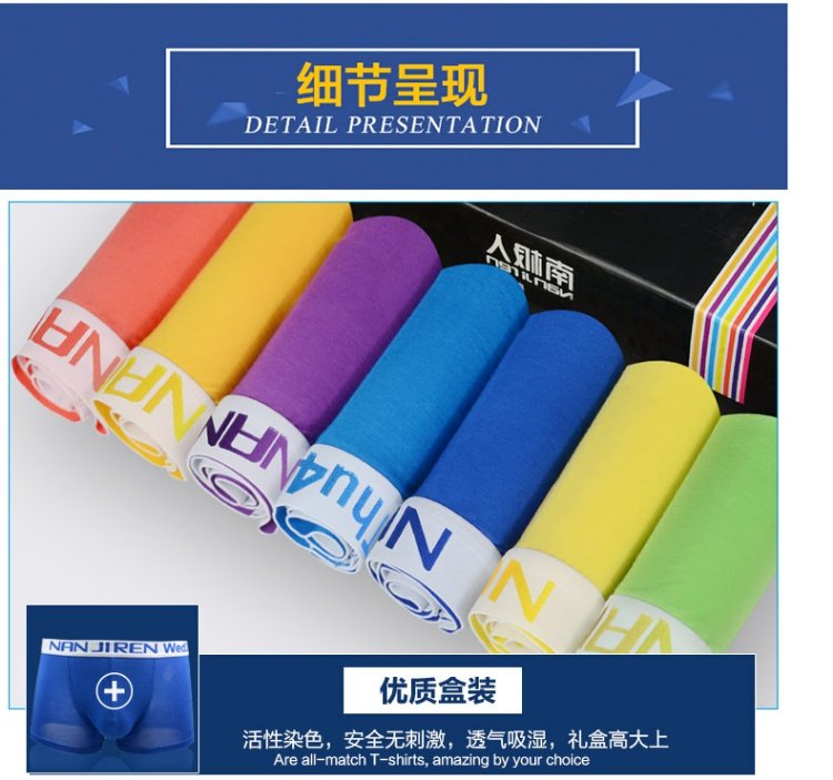 Nam Cực 7 tải nam đồ lót bốn góc đồ lót nam thanh niên thủy triều phiên bản Hàn Quốc của cotton trung học cuộc sống quần góc XX shop đồ lót