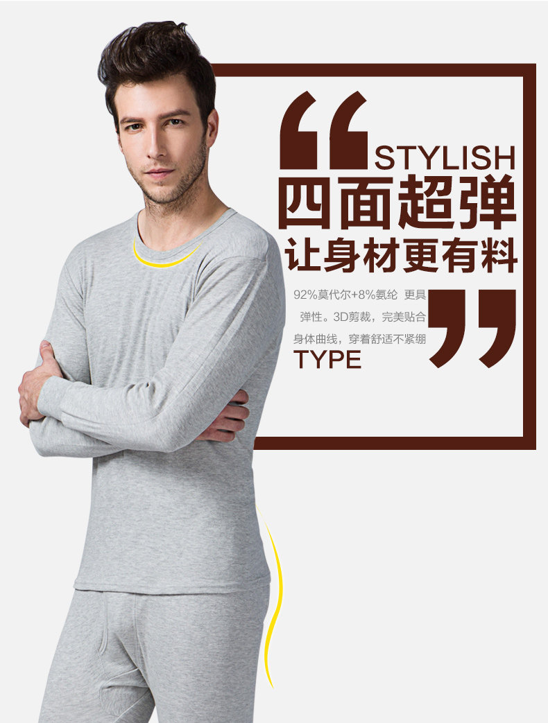 Sous-vêtement thermo Moyen-âge simple en autre - Ref 758758 Image 9