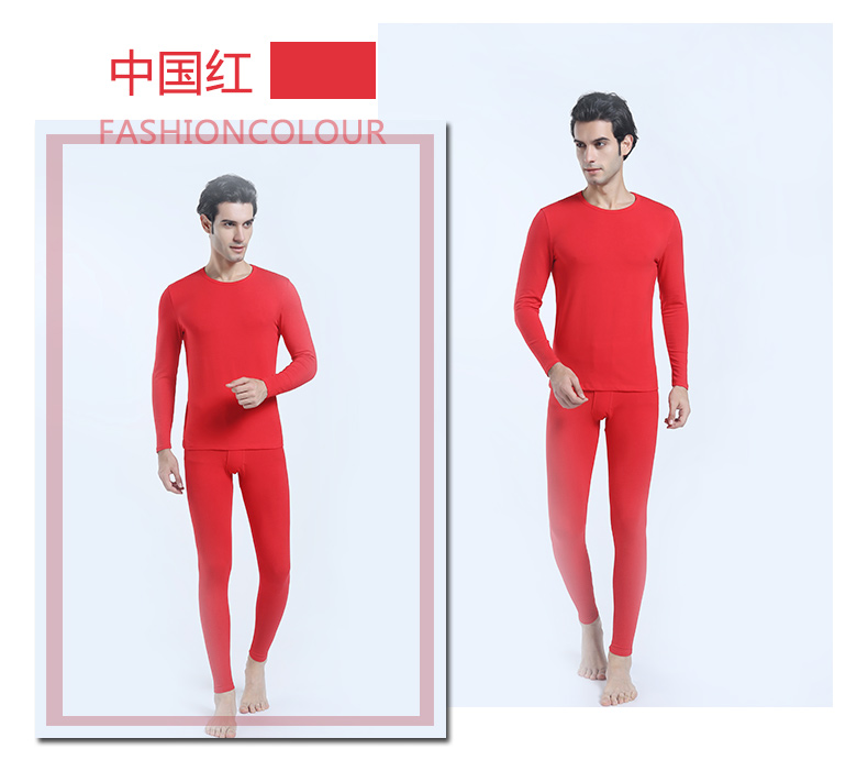 Pantalon collant jeunesse simple en coton - Ref 772833 Image 17