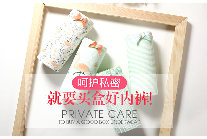 Nam cực của nam giới đồ lót của phụ nữ bông tập tin 100% không kháng khuẩn bông cô gái thở thấp eo liền mạch quần short mùa hè đầu PH quan lot nu