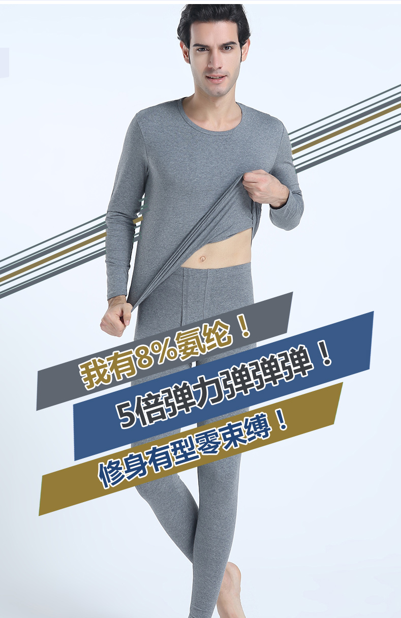 Pantalon collant jeunesse simple en coton - Ref 772833 Image 8