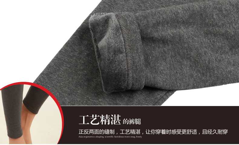 Sous-vêtement thermo jeunesse simple en coton - Ref 766426 Image 29