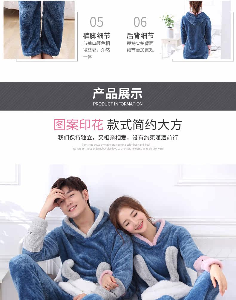 Pyjama mixte en Polyester Polyester  à manches longues - Ref 3004444 Image 14