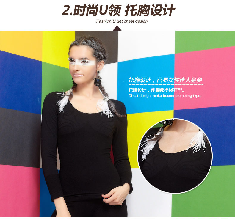 Sous-vêtement thermo Moyen-âge sexy en nylon - Ref 766514 Image 12