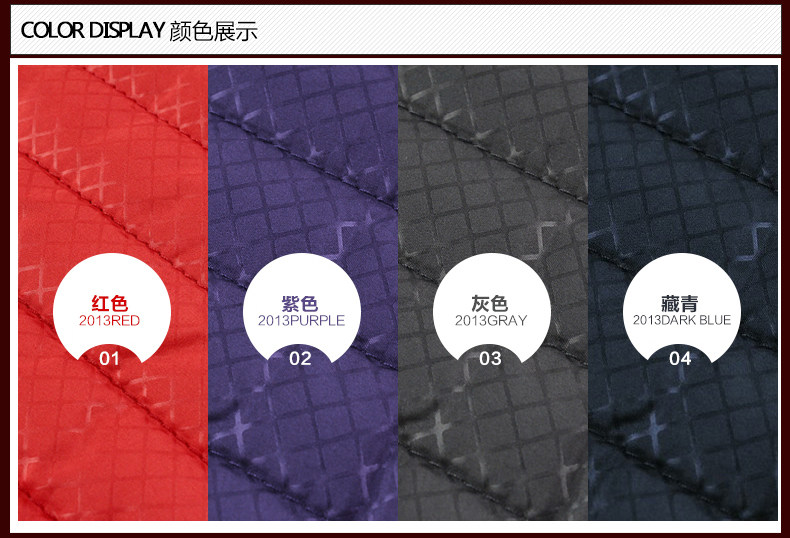 Sous-vêtement thermo Moyen-âge simple en coton - Ref 751066 Image 14