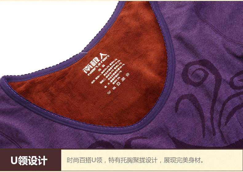 Sous-vêtement thermo Moyen-âge sexy en nylon - Ref 766514 Image 25