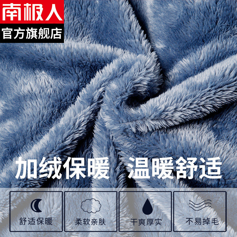 Pyjama mixte en Polyester Polyester  à manches longues - Ref 3004444 Image 4