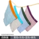 Nam Cực đồ lót nam võ sĩ nam cotton thoáng khí cotton bốn góc quần short đầu chàng trai thủy triều phiên bản Hàn Quốc OM