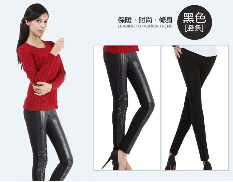 Pantalon collant Moyen-âge - Ref 748811 Image 19