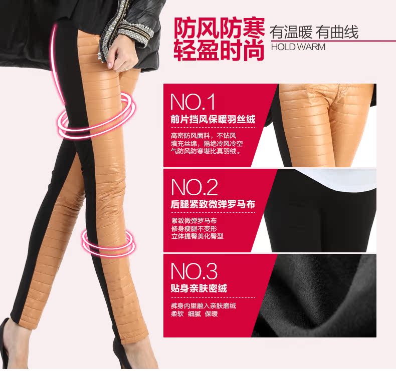 Pantalon collant Moyen-âge - Ref 748811 Image 8