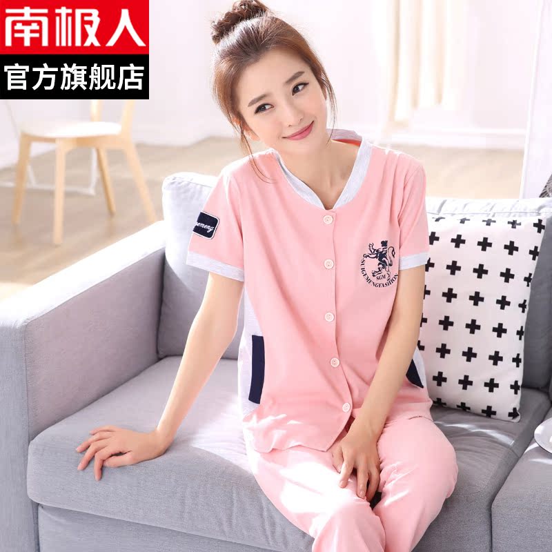 Pyjama mixte en Coton à manche courte - Ref 3004443 Image 4