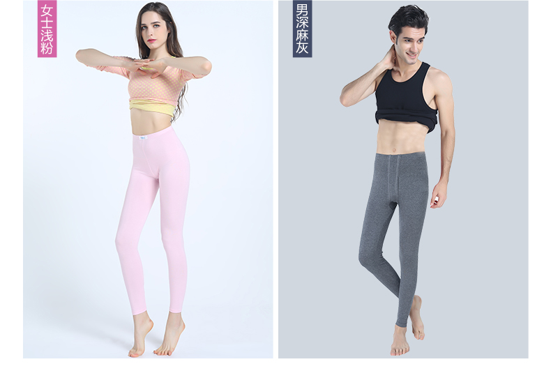 Pantalon collant jeunesse simple en coton - Ref 751595 Image 16