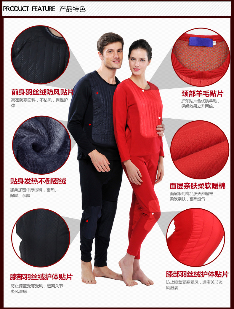 Sous-vêtement thermo Moyen-âge simple en coton - Ref 751066 Image 9