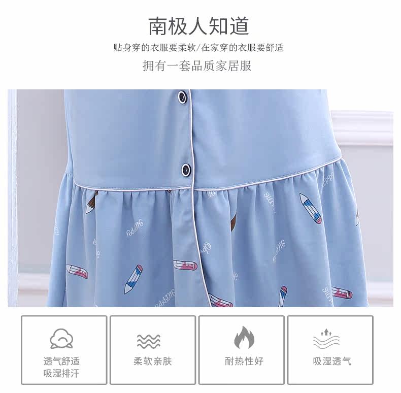 Pyjama mixte en Coton à manches longues - Ref 3004446 Image 9